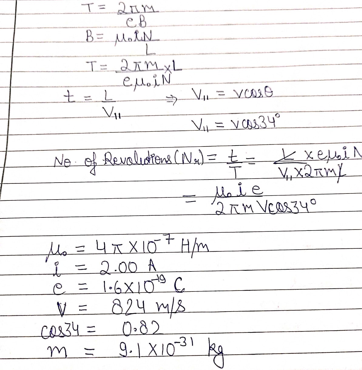 Physics homework question answer, step 1, image 1